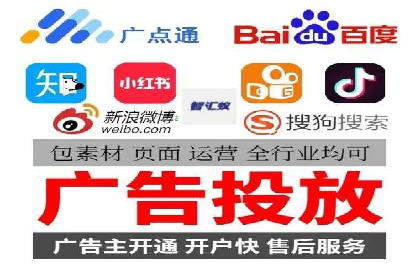 百度SEO推广公司案例汇编：实战技巧全解析