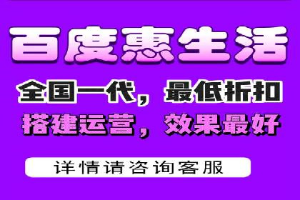 百度竞价价格优化，成功案例解析