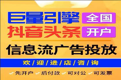 SEM竞价实战：案例解读广告创意